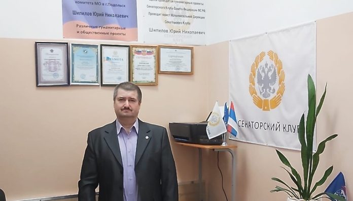 Бесплатные юридические консультации проведут для жителей Большого Подольска