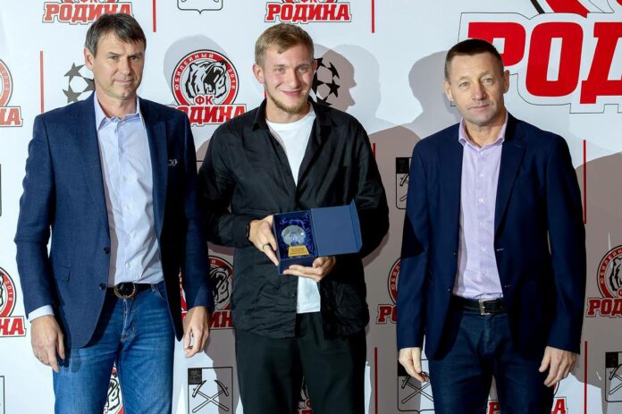 В Подольске подвели итоги любительского футбольного сезона 2023 года