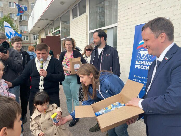 В Г.о. Подольск более 700 человек посетили мероприятие «Праздник двора»