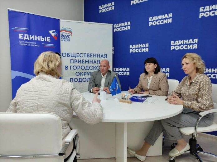 В День дошкольного работника в Общественной приемной провели тематические приемы жителей