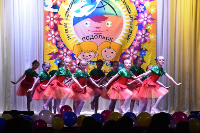 Праздничное мероприятие «Семья — основа счастья» организовал Подольский городской центр социальной помощи семье и...