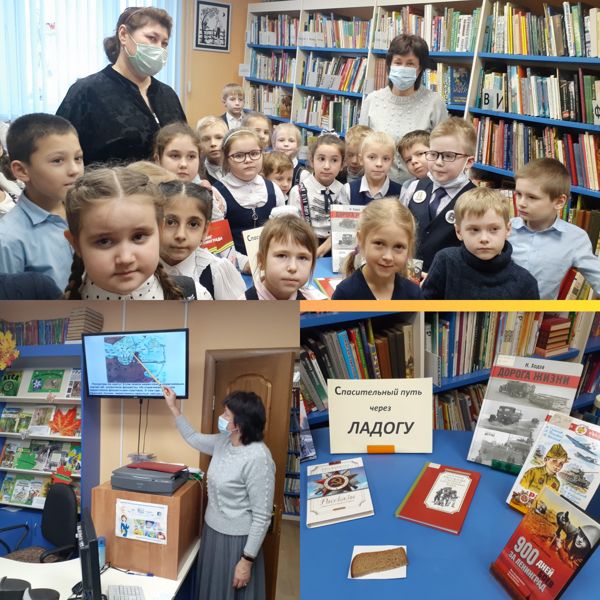 В детской библиотеке № 6 состоялся патриотизма