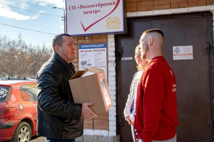  В Подольске началась акция «Добрый Новый год»