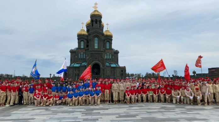 Юнармейцы Большого Подольска выступили волонтёрами в ежегодном Региональном слете военно-патриотических отрядов Подмосковья
