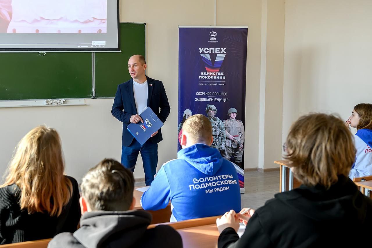 Студенты написали письма героям СВО 