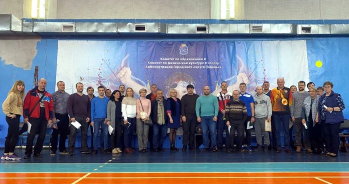 В Подольской СШОР «Пахра» прошло собрание трудового коллектива