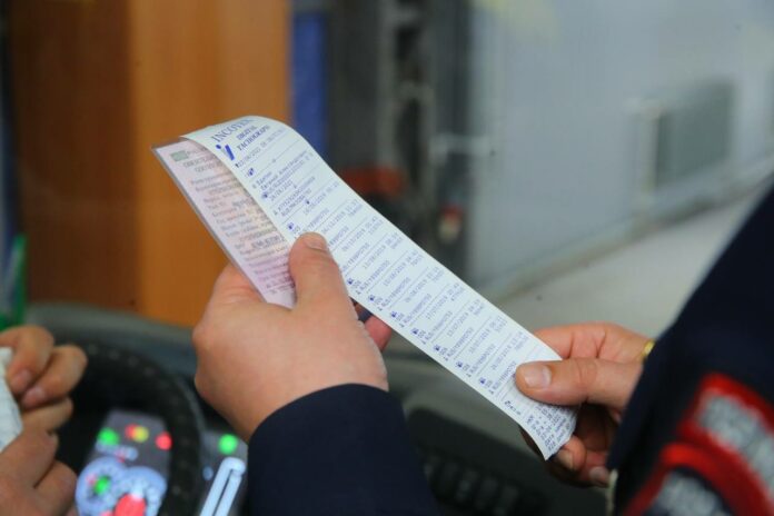 Профилактическое мероприятие «Тахограф»