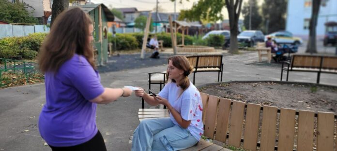 Антинаркотическая акция прошла на Красной Горке в Подольске