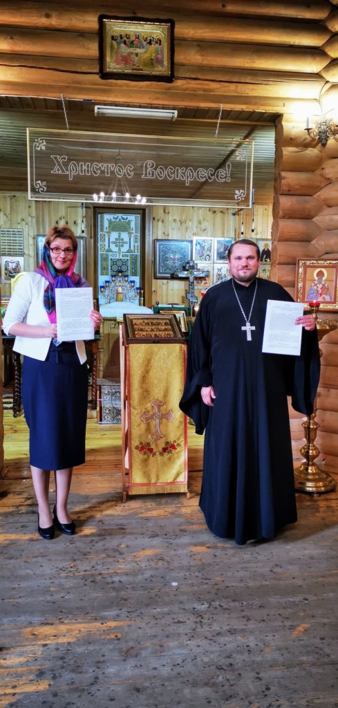 Договор о сотрудничестве между приходом Никольского храма и гимназией №7 заключили в округе