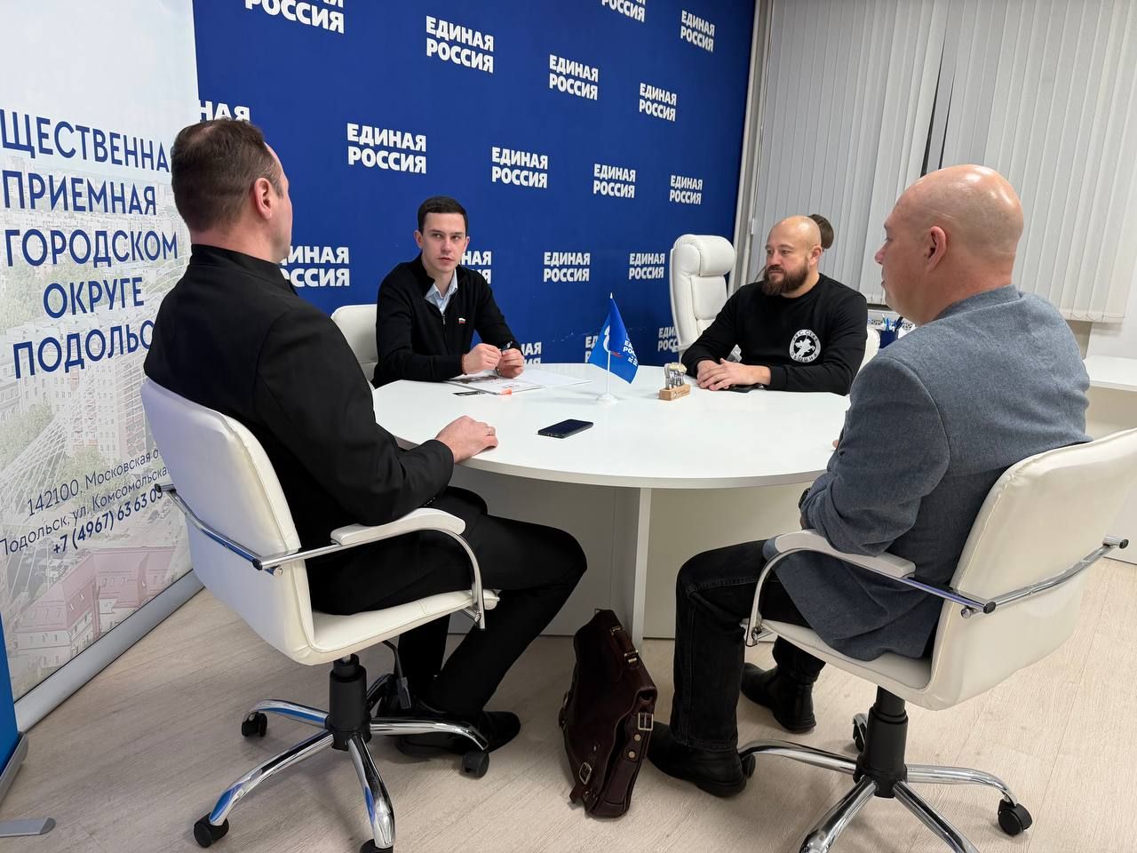 Итоги работы общественной приемной ЕР за неделю