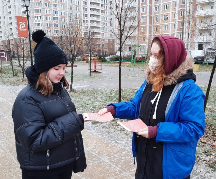 Акция «Профилактика ВИЧ — инфекции» состоялась в Подольске