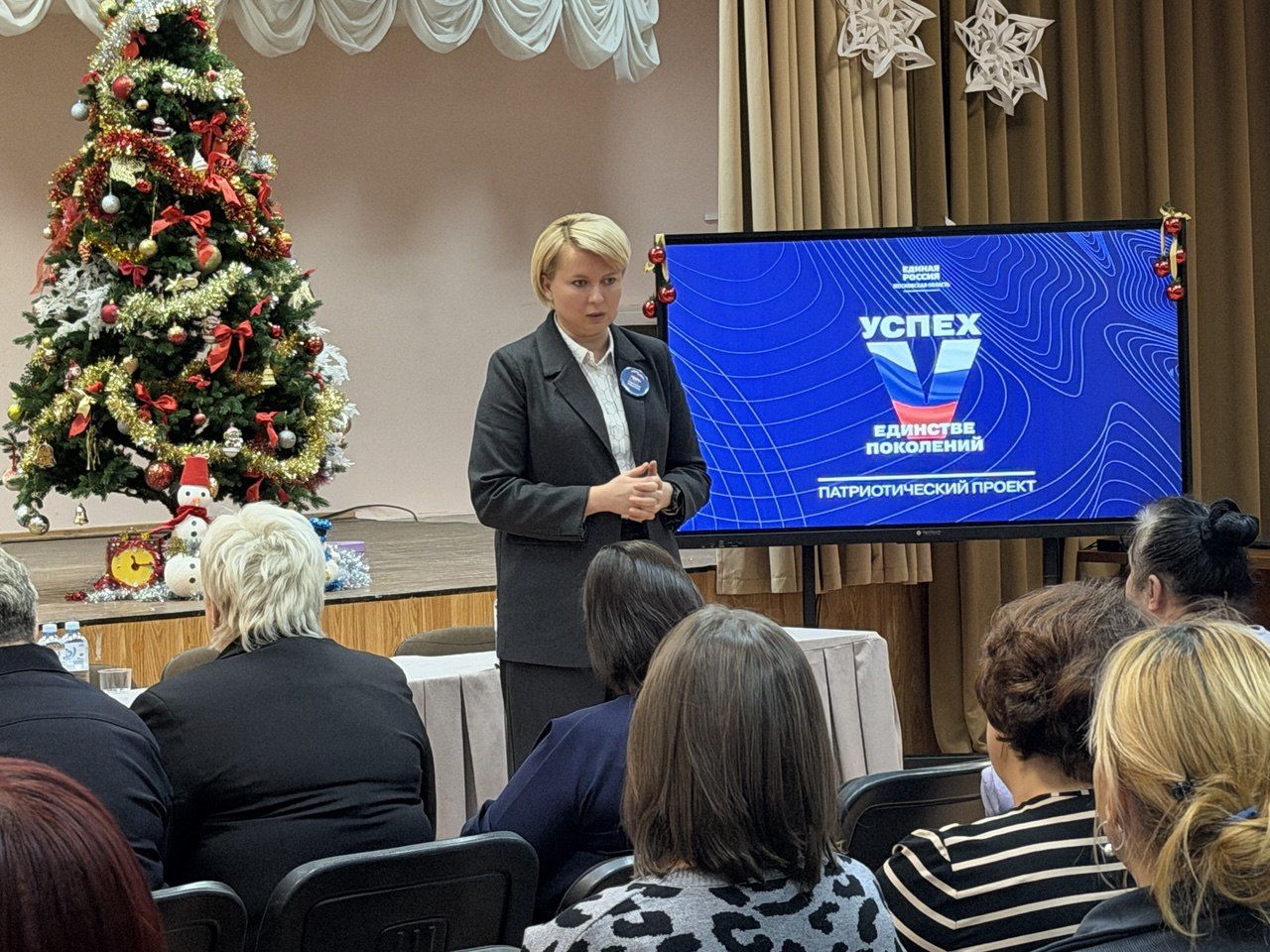 В Подольске обсудили безопасность детей и поддержку семей