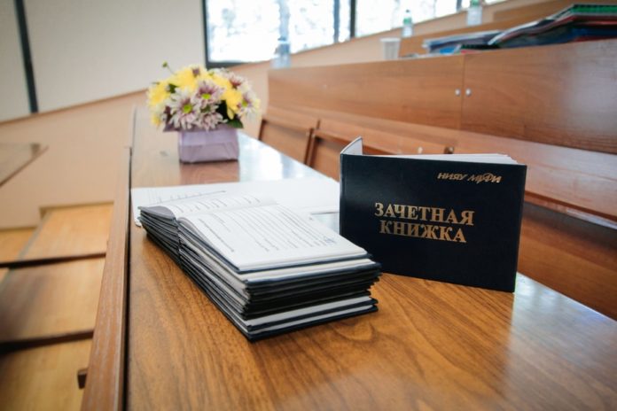 Сотрудники ПАО «ЗиО‑Подольск» получили степень магистра