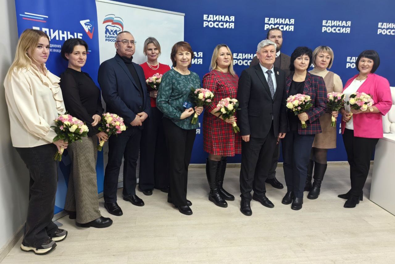 В Подольске состоялось вручение партийных билетов новым членам «Единой России»