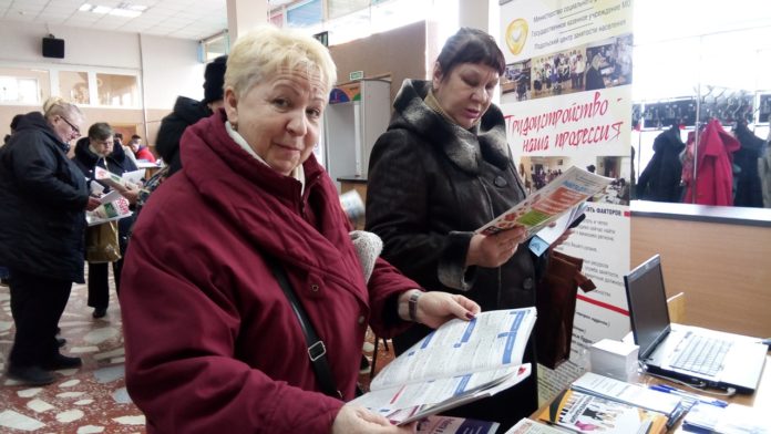 Ярмарка вакансий «Перспективы равных возможностей» прошла во Дворце молодежи