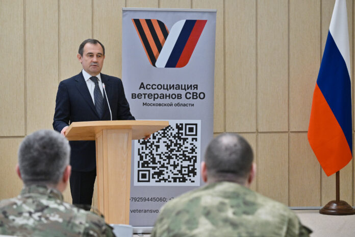 Региональное отделение партии «Единая Россия» и Ассоциация ветеранов СВО подписали соглашение о сотрудничестве