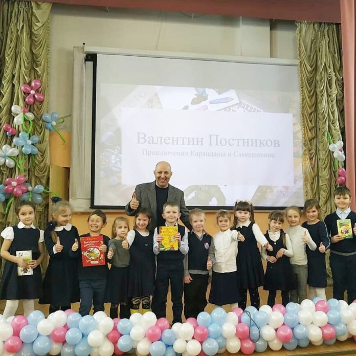 С детским писателем встретились учащиеся школы № 29 имени П.И. Забродина