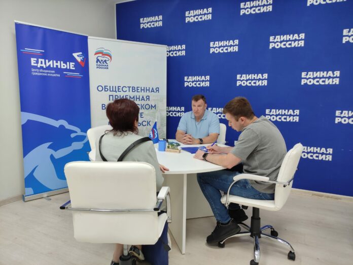 Итоги работы Общественной приемной за неделю