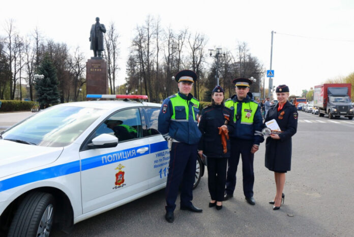 В Подольске полицейские присоединились к акции «Георгиевская ленточка»