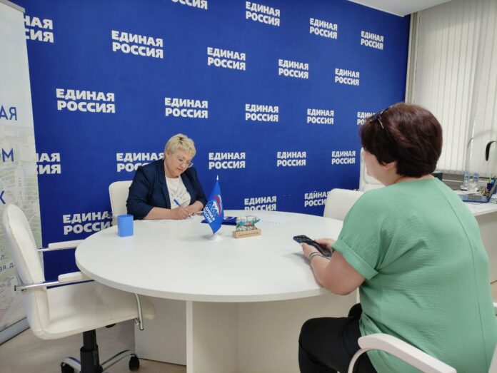 Депутат Совета депутатов округа Подольск провела прием граждан в местной общественной приемной Партии «Единая...