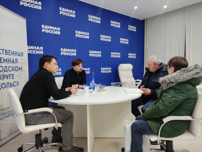 В общественной приемной прошел прием граждан