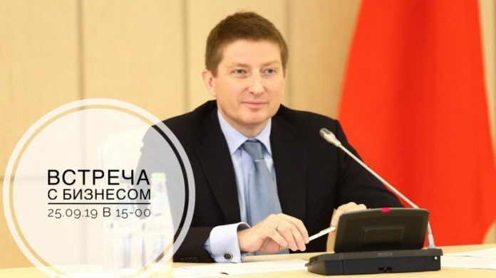 Зампред правительства Подмосковья Вадим Хромов встретится с бизнесом 25 сентября 