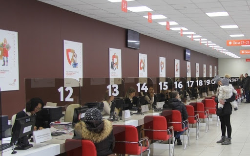 Завершается прием заявлений на выплаты семьям с детьми