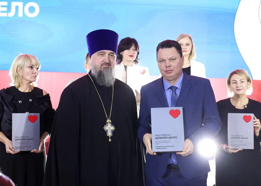 Евгений Лукошников: лауреат премии «Мы рядом. Доброе дело» за патриотические инициативы и активное участие в жизни Подольска