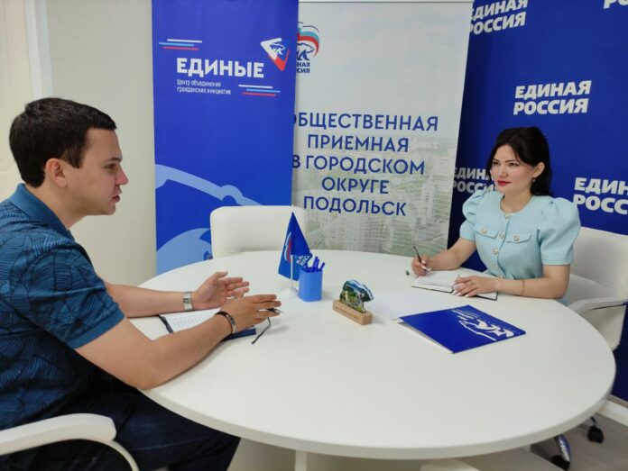 Центр объединения гражданских инициатив «Единые» ведет активную работу с некоммерческими организациями округа