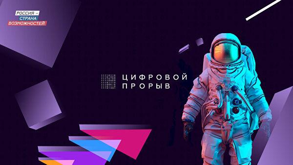 Подольчан приглашают к участию в проекте-конкурсе «ТопБлог»