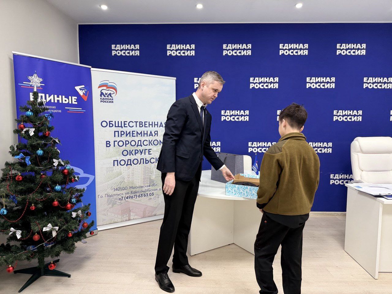 Доброе дело для юного футболиста в преддверии Нового года 