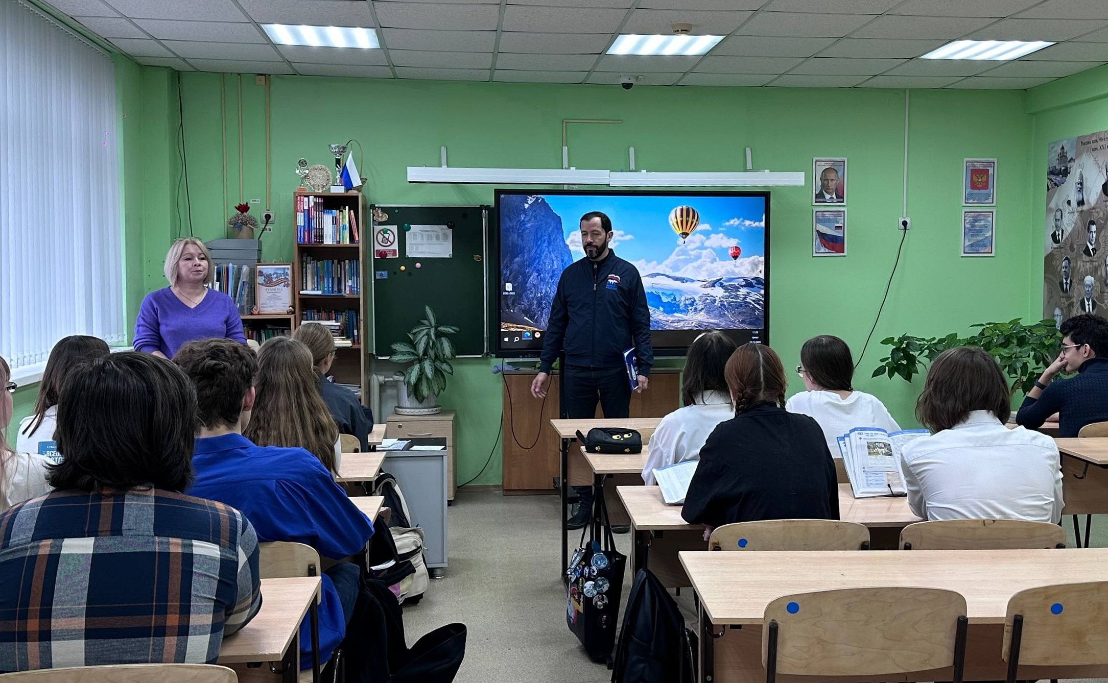 Эко-лекцию провели для школьников в рамках партийного проекта