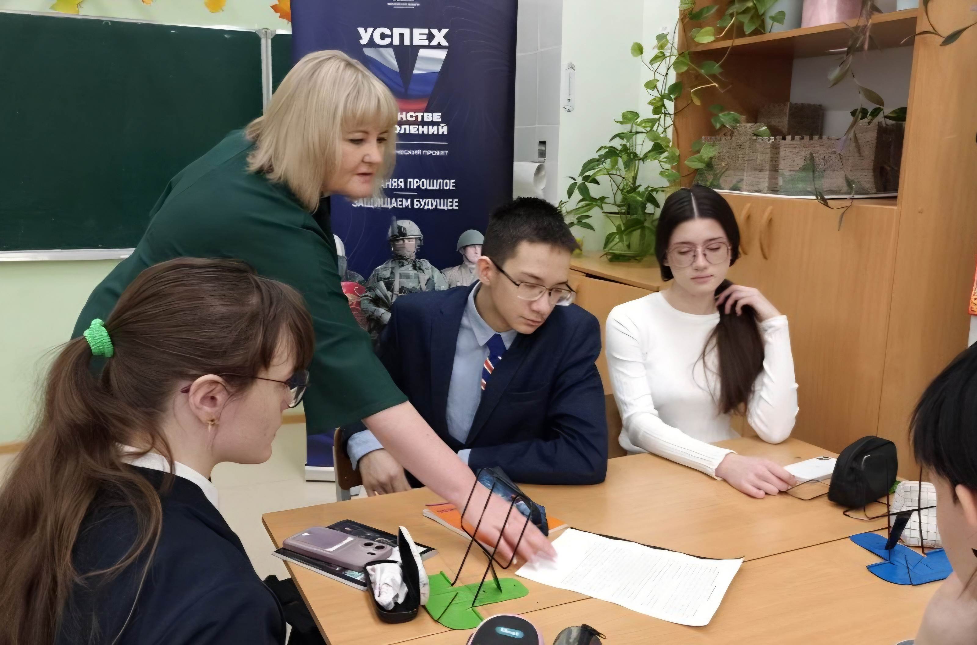 Подвиг панфиловцев: урок мужества для подольских школьников