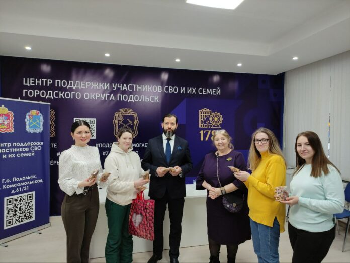 Центр объединения гражданских инициатив «Единые» провел встречу членов  Подольского отделения Всероссийского общества инвалидов...