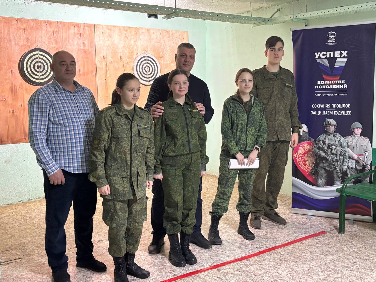 Кадетские семьи Подольска соревновались в честь Дня Героев Отечества