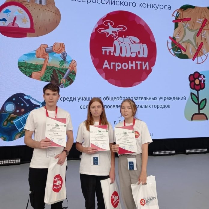 Школьники из Большого Подольска отличились на всероссийском конкурсе