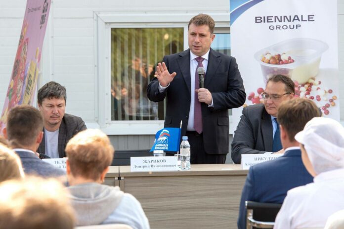 Дмитрий Жариков встретился с трудовым коллективом ООО «Деловое партнерство»