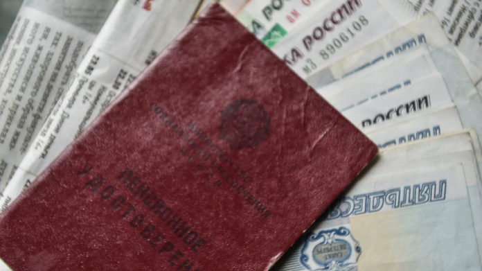 Информируем подольчан: нарушившие карантин пожилые граждане Подмосковья не получат вторую часть материальной помощи