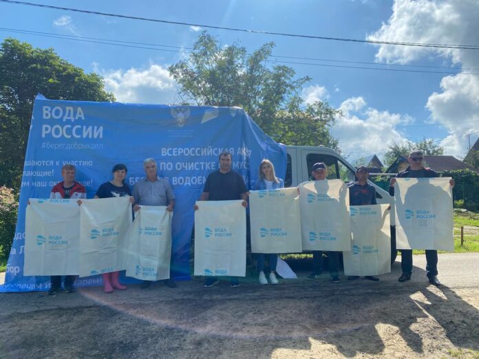 Заключительное мероприятие акции по очистке от мусора берегов водных объектов «Вода России» прошло в...