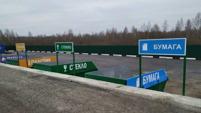 Желающие могут самостоятельно сдавать на переработку крупногабаритные отходы