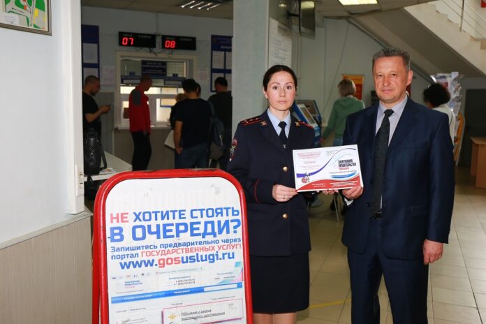 Госуслуги для автовладельцев