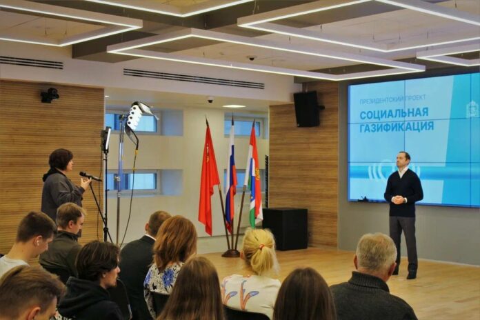 Жители Подольска могут задать актуальные вопросы Мособлгазу 