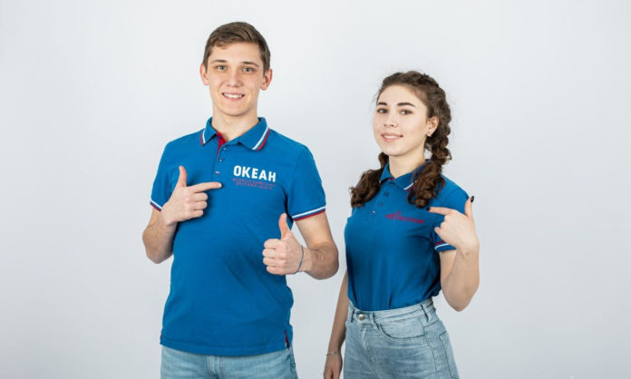 В рамках третьей смены «Океана» стартовала образовательная программа для активистов сообщества «Большая перемена»