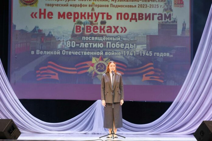800 подольчан посетили гала-концерт Творческого фестиваля ветеранов Подмосковья