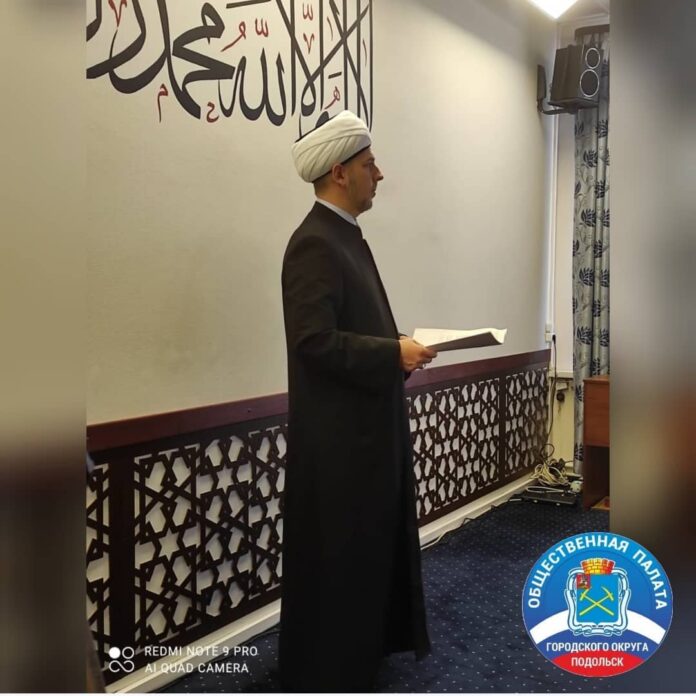30-летие мусульманской общины «Рахман» Городского округа Подольск отметили научной конференецией