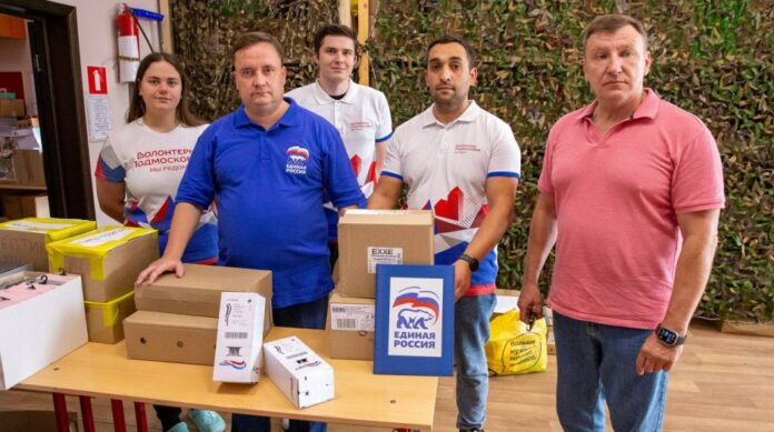 Однопартийцы отвезли в волонтерский центр Подольска гуманитарную помощь для отправки в Курскую область