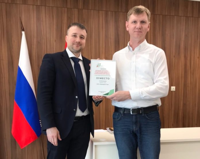 Подольчане — призеры регионального конкурса «Лучший по профессии в индустрии туризма-2020»