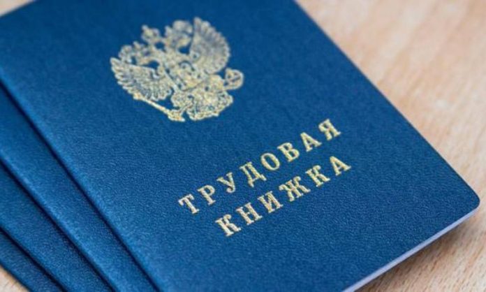 Более 6000 жителей округа получают региональную социальную доплату к пенсии