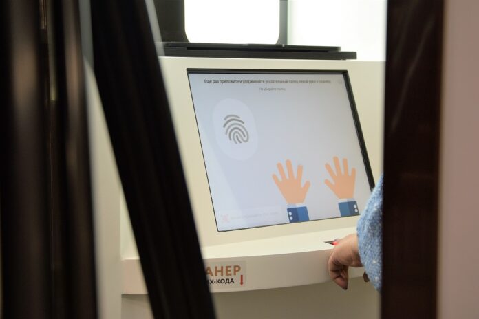 Криптобиокабина для оформления загранпаспортов нового образца установлена в МФЦ в Подольске