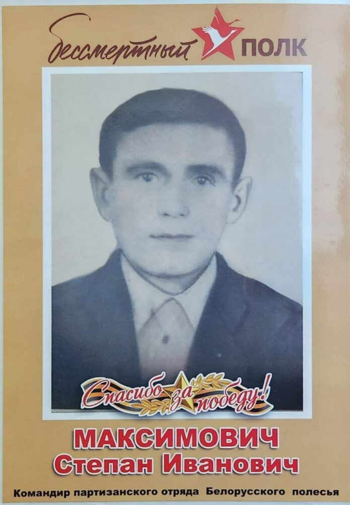 «Бессмертный полк» в этом году проходит в онлайн формате